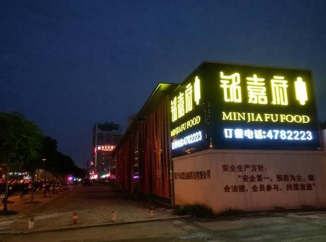 “BEAT365”蓬佩奥对中国有个重大发现!中外网友一致同意(图2) “BEAT365”蓬佩奥对中国有个重大发现!中外网友一致同意(图2)