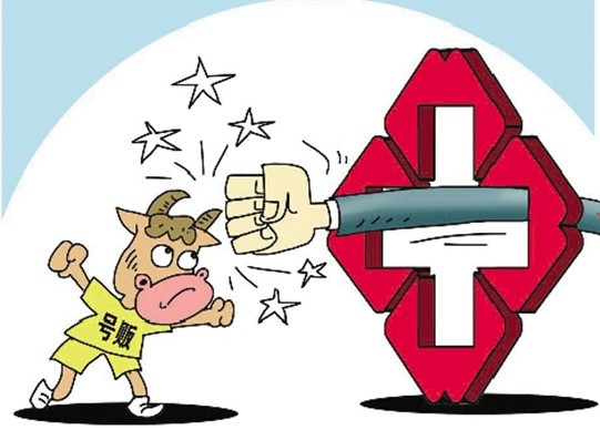 人社部：基本养老保险基金委托投资累计到账9482亿元|beat365官网中文(图2)