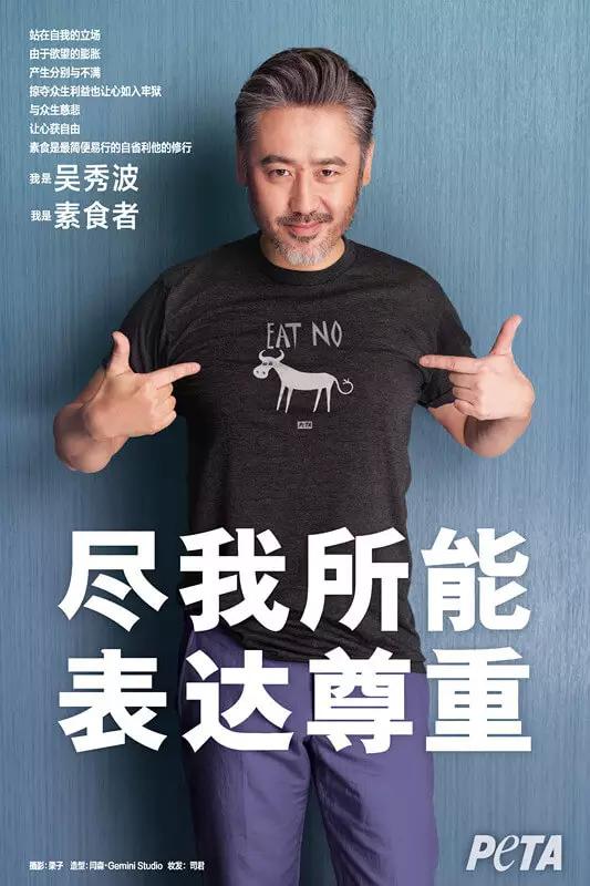 BEAT365|公开第十年 102个中央部门公开2019年度决算|部门决算(图3)