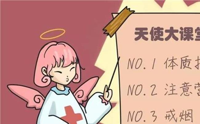 BEAT365|公开第十年 102个中央部门公开2019年度决算|部门决算(图1)