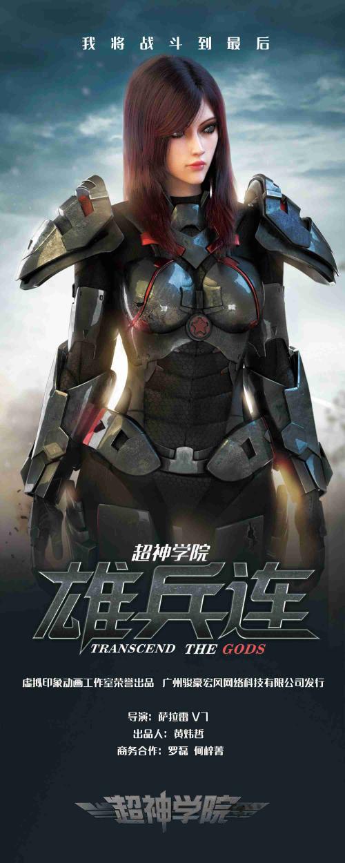 美股三大指数集体收跌 纳指跌幅超过2%：BEAT365(图4)