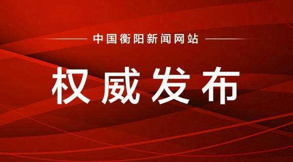 beat365官网中文|达索系统全球执行副总裁：上海是世界最具创新力的城市之一(图3)