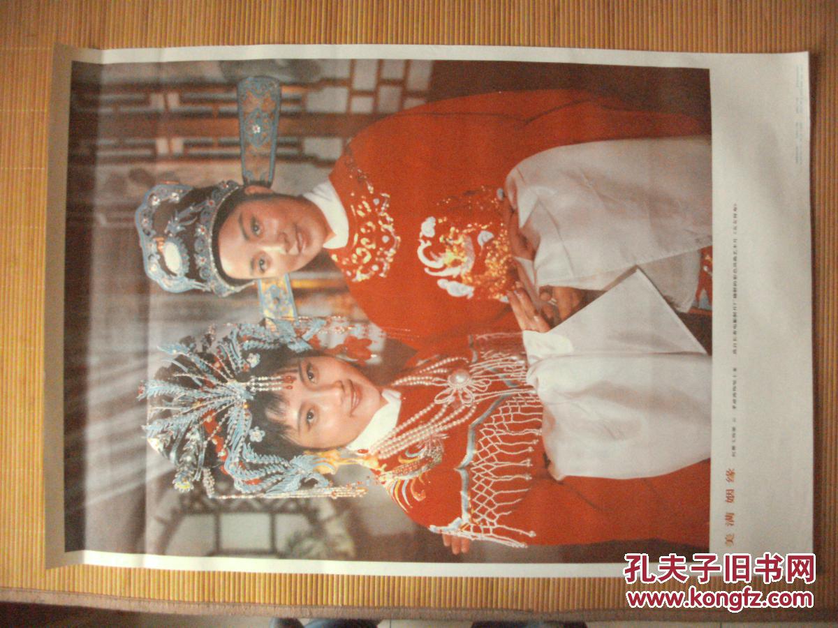 76只在排队：这些“预订爆款”的基金卖不出去了？‘beat365官网中文’(图2)