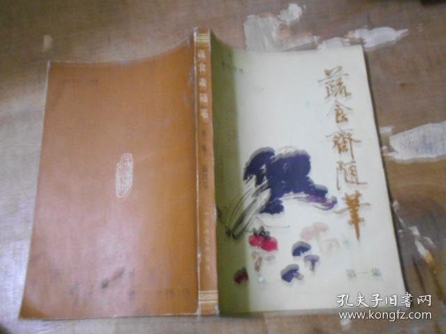 ‘beat365官网中文’稳外贸稳外资要抓住产业升级新机遇(图1) ‘beat365官网中文’稳外贸稳外资要抓住产业升级新机遇(图1)