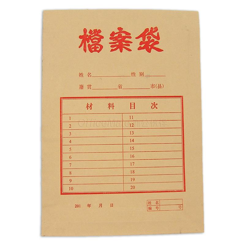 透视A股半年报：三成公司净利润下滑逾20%|beat365官网中文(图3)