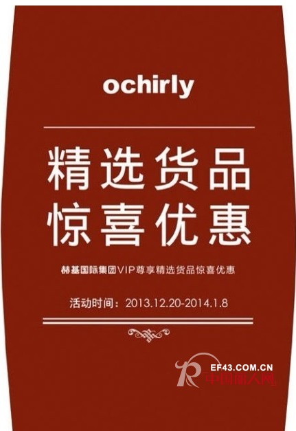 “BEAT365”政策环境将保持相对宽松 下半年信贷投放重在均衡(图3) “BEAT365”政策环境将保持相对宽松 下半年信贷投放重在均衡(图3)