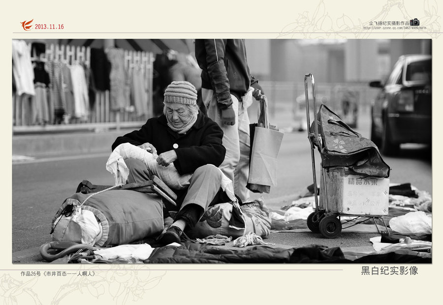 “BEAT365”政策环境将保持相对宽松 下半年信贷投放重在均衡(图1) beat365官网中文