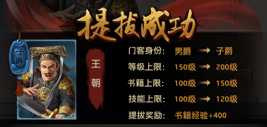 “beat365”彻底拥抱资本市场 房企试水H股全流通(图3) “beat365”彻底拥抱资本市场 房企试水H股全流通(图3)